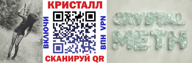 наркотики  hydra онион  АМФ Розовый  Светлоград 