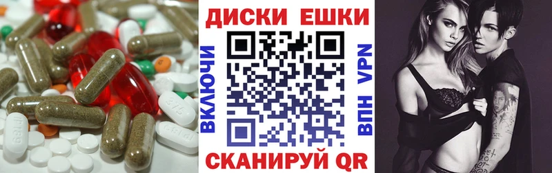 Ecstasy Philipp Plein  Светлоград 