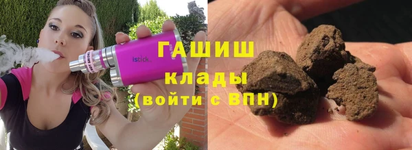 мескалин Баксан