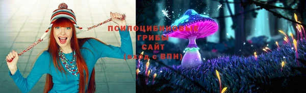 mdma Балабаново