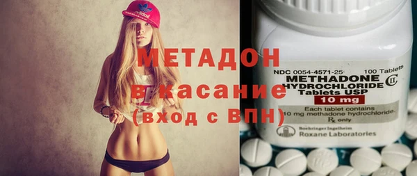 мескалин Баксан