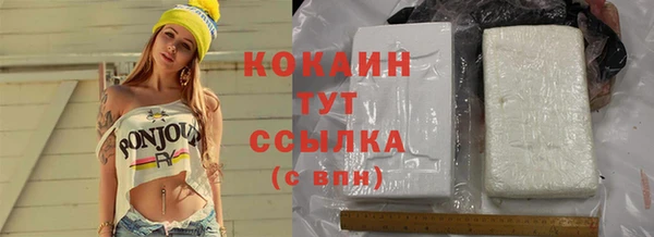 мескалин Баксан
