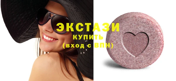 мескалин Баксан