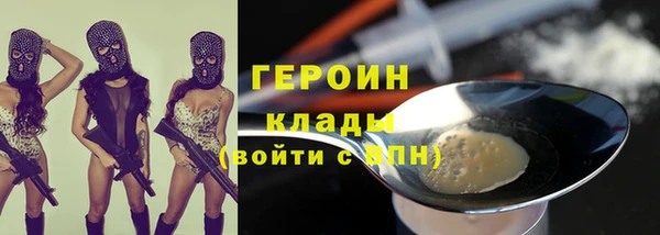 mdpv Покровск