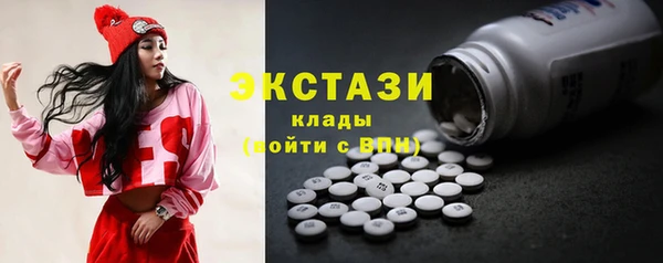 mdpv Покровск