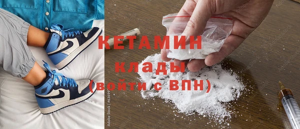 мескалин Баксан
