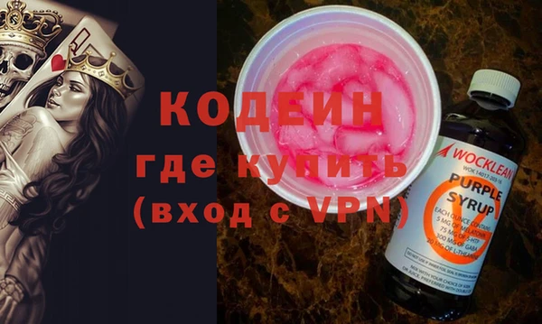 мескалин Баксан