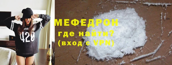мескалин Баксан