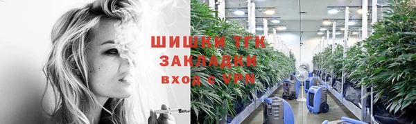 мескалин Баксан